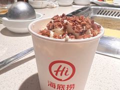-海底捞火锅鲜切牛肉主题店(长寿路店)