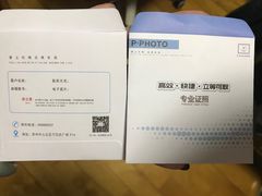 -忆相生活照相馆(苏州中心店)