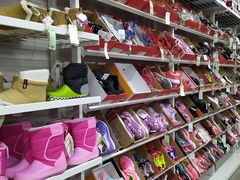 -BIGOFFS 超级折扣(仁恒伊势丹店)