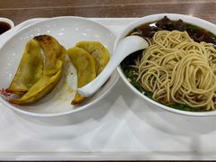 牛肉锅贴-草桥清真牛肉锅贴扁食店