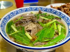 -永生號(未来城店)