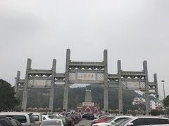 -南岳衡山风景名胜区-南岳大庙