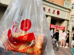 -欣乐糕点店(洪湖里总店)