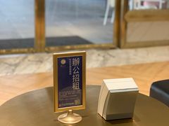 -813芭依珊 BAESAn(汇港购物中心店)