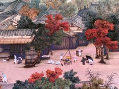 -德基艺术博物馆