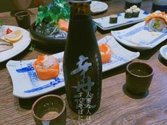 -大雄寿司(中华广场店)