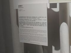 -嘉德艺术中心
