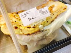 iphone_upload_pic-blt精品超市(KKMALL京基店)