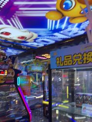 点击看大图 -卡通尼乐园(景枫中心店)