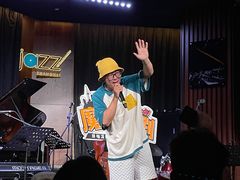 -林肯爵士乐上海中心 Jazz at Lincoln Center Shanghai