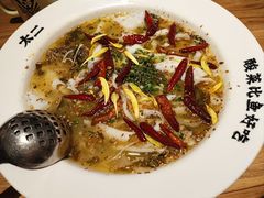 -太二酸菜鱼(汕头苏宁广场店)