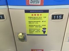-金银湖市民文体活动中心恒温游泳馆
