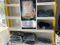 -翰皇直营洗衣洗鞋(望京鹿港店)