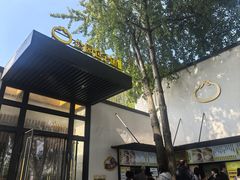 -食膳公园包子铺(烈士公园店)