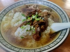 -玉滋補