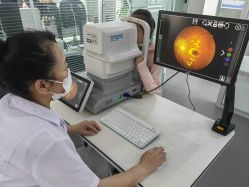 -视保行眼健康中心
