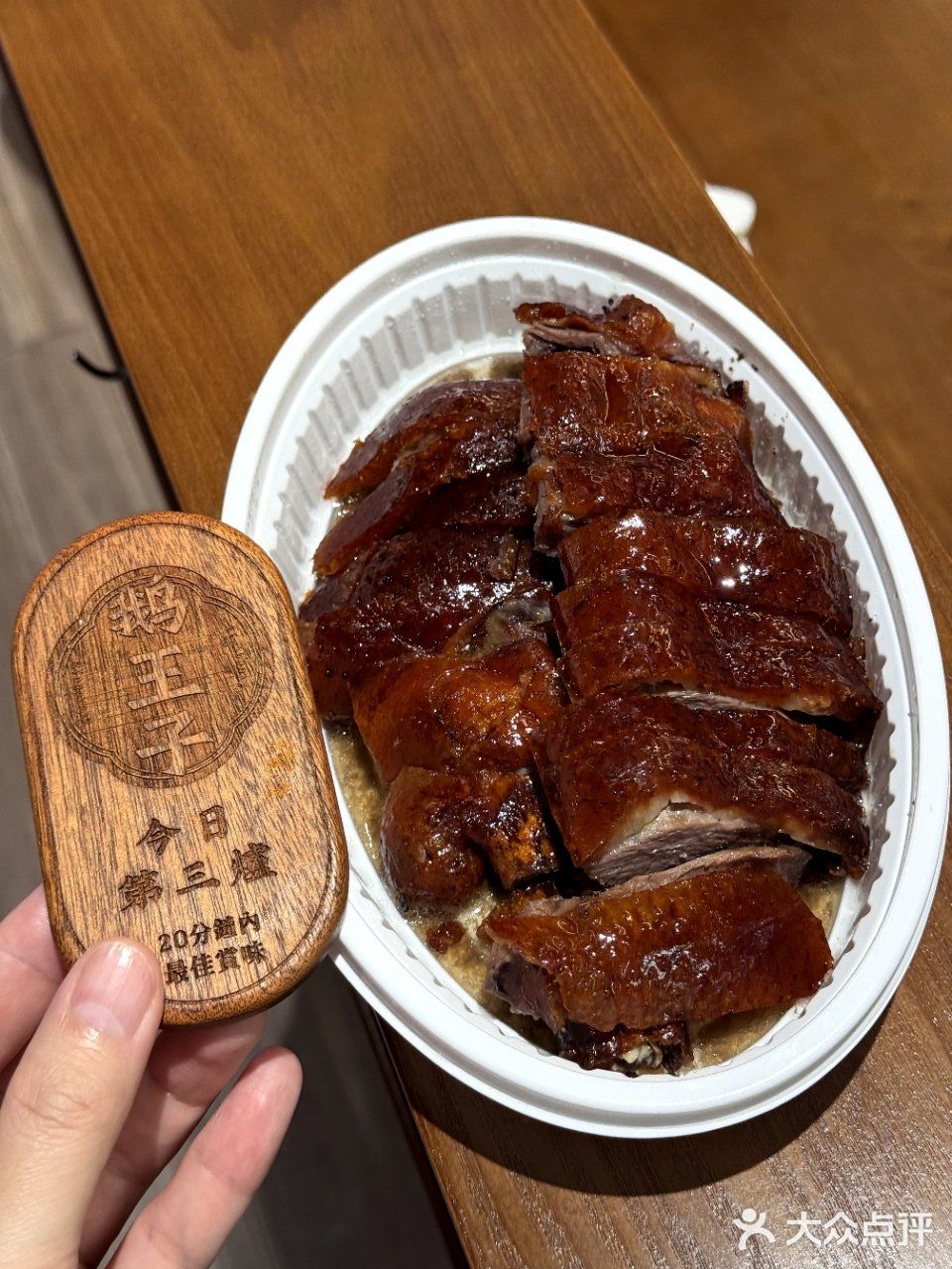 在深圳吃烧鹅，在你们哪吃什么