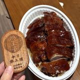 在深圳吃烧鹅，在你们哪吃什么