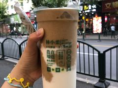 -林小柔绿豆沙牛乳(陆家嘴店)