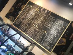 -兔爸私家小厨(新北万达店)