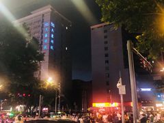 -金苑海鲜酒家(新港中路店)