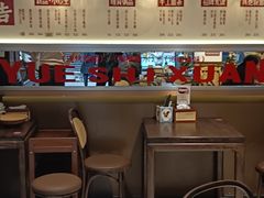 -粤拭轩·广东味道(祥和里店)