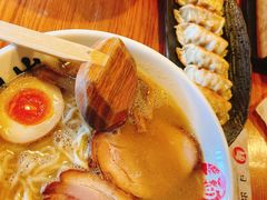 -日出拉面(望京店)
