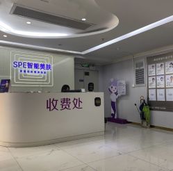 点击看大图 -广州美莱医疗美容医院