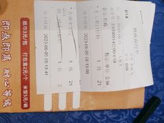 -如丰晟宴(长安万达店)