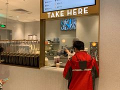 -喜茶(广州中山六路店)