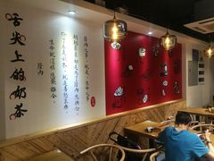 -厝内小眷村(天河南一路店)