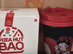 -必胜客(沈辽路万达店)