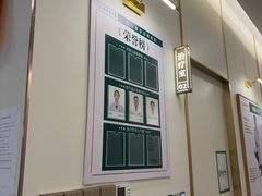 -通透堂中医·精准推拿(万科云城分院)