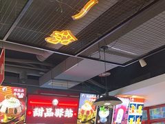 -蛙一刀·麻椒鱼火锅(金仙桥店)