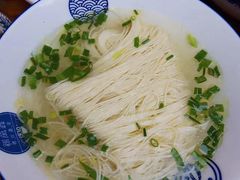 -新万鑫银丝面·非遗无锡味(惠山古镇店)
