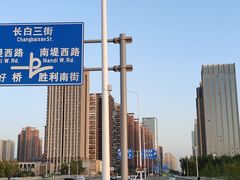 -长白岛森林公园