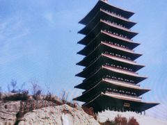 -牛首山文化旅游区