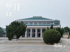 -卧龙岗文化园-南阳市汉画馆
