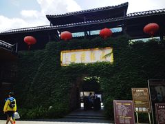 -藏龙百瀑风景区