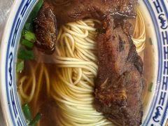 -大时代美食面馆