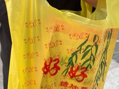 -好好栗子店(海宁总店)