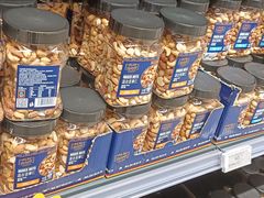 -ALDI奥乐齐超市(凯德虹口店)