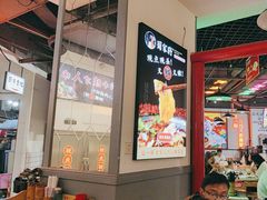 -蛙一刀·麻椒鱼火锅(金仙桥店)