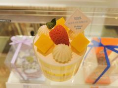 -好利来(健德门店)
