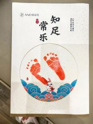 -爱帝宫月子中心(罗湖别墅院)