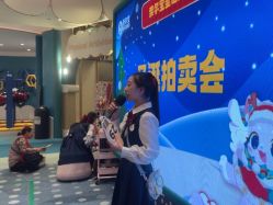 点击看大图 -奈尔宝家庭中心·亲子餐厅(苏州大悦城店)