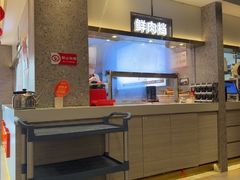 -陈记顺和潮汕牛肉火锅(番禺迎宾大道店)