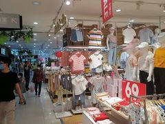 -世纪联华(杭州新塘路店)