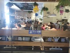 -青花小镇(凯翔新天地店)
