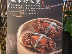 -都会尚膳·海鲜自助餐厅(重庆万豪酒店)